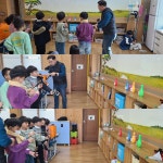 갤러리(구.돌봄)<늘봄교실<늘봄학교<오동초등학교 오동초등학교