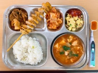 급식 사진