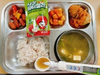 급식사진<급식실<학교소식<부남초중학교 부남초중학교