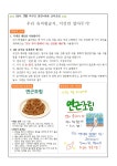 게시판