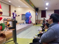 행사앨범<알림마당<유치원<전주하가초등학교 전주하가초등학교