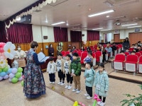 학교앨범<알림방<이평초등학교 이평초등학교