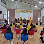 학교앨범<학교소식<남양초등학교 남양초등학교