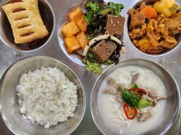 급식식단사진<식생활관<학교소식<전주양지초등학교 전주양지초등학교