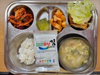 식단갤러리<학교급식<학교소식<용봉초등학교 용봉초등학교