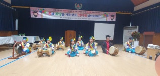학교소식