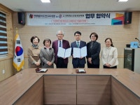 행사소식<열린마당<전북특별자치도진안교육지원청 전북특별자치도진안교육지원청