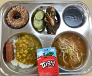 식단사진