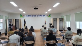 한방갤러리<열린마당<한국한방고등학교 한국한방고등학교