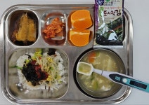 급식앨범<식생활관<알림마당<전주교육대학교군산부설초등학교 전주교육대학교군산부설초등학교