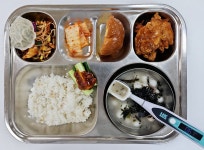 급식앨범<식생활관<알림마당<전주교육대학교군산부설초등학교 전주교육대학교군산부설초등학교
