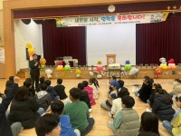 학교행사사진<학교마당<금마초등학교 금마초등학교