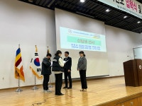 학교앨범<알림마당<동국대학교사범대학부속금산중학교 동국대학교사범대학부속금산중학교