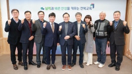 학교행사<학교생활<군산기계공업고등학교 군산기계공업고등학교