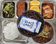 오늘의 메뉴<식생활관<학교생활<호남제일고등학교 호남제일고등학교