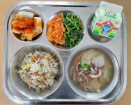 오늘의 점심메뉴 사진