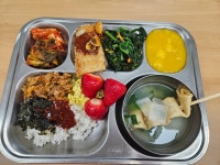 급식 사진<식생활관<외궁소식<외궁초등학교 외궁초등학교