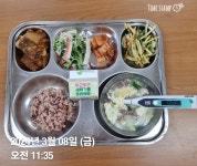 급식앨범<식생활관<알림마당<옥봉초등학교 옥봉초등학교
