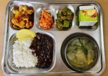 급식앨범<식생활관<교육활동<전주평화중학교 전주평화중학교