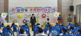 학교앨범