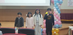 학교앨범<학교소식<웅포초등학교 웅포초등학교