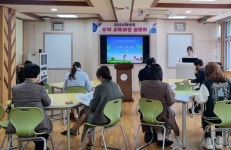 행사활동<알림마당<우덕초등학교 우덕초등학교