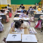 갤러리<늘봄프로그램<늘봄학교<알림마당<군산아리울초등학교 군산아리울초등학교