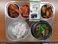 급식앨범<식생활관 안내<학교소식<전북베이커리고등학교 전북베이커리고등학교