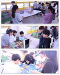 부안동화보<알림방<부안동초등학교 부안동초등학교
