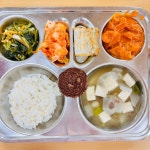 급식앨범<식생활관<알림방<군산용문초등학교 군산용문초등학교