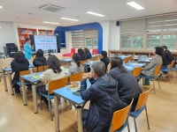 행사사진 및 영상<교육활동 알리미<함열여자중학교 함열여자중학교