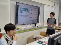 과학동산<우리는 한가족<황등중학교 황등중학교