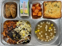 오늘의식단<급식실<학생마당<함열여자고등학교 함열여자고등학교