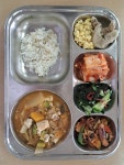 이달의식단
