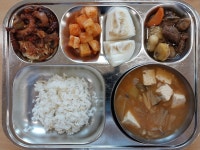 식단<급식<학교소식<소룡초등학교 소룡초등학교