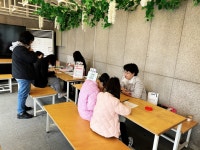 e-군산교육소식<군산교육소식<열린마당<전북특별자치도군산교육지원청 전북특별자치도군산교육지원청