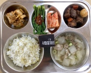 식단사진