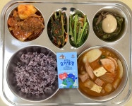식단사진
