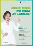 공지사항<알림마당<정읍남초등학교 정읍남초등학교