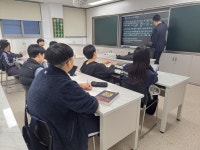 한방갤러리<열린마당<한국한방고등학교 한국한방고등학교