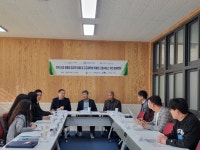한방갤러리<열린마당<한국한방고등학교 한국한방고등학교