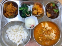 식단<급식<알림마당<군산나운초등학교 군산나운초등학교