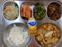 급식앨범<급식<알림마당<군산나운초등학교 군산나운초등학교