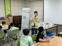학교앨범<학교소식<금과초등학교 금과초등학교