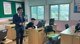 학교앨범<학교소식<금과초등학교 금과초등학교