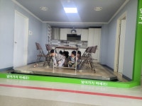 학교행사사진<학교마당<금마초등학교 금마초등학교