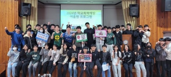 학교앨범<알림마당<동국대학교사범대학부속금산중학교 동국대학교사범대학부속금산중학교