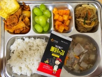 이달의식단<급식실<알림마당<동국대학교사범대학부속금산중학교 동국대학교사범대학부속금산중학교