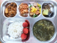 급식앨범<식생활관<알림방<무주중학교 무주중학교