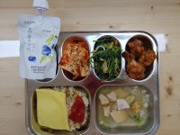 급식안내/급식앨범<급·간식 안내<알림 마당<남원참사랑유치원 남원참사랑유치원